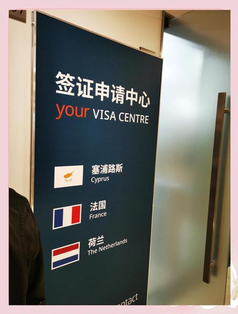 踏上精彩旅程:出境旅游选购指南